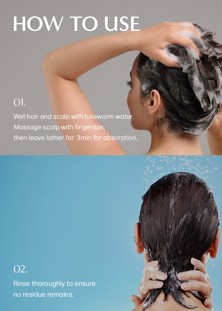 Instructions on how to use a scalp care product with text and images of a person washing their hair.