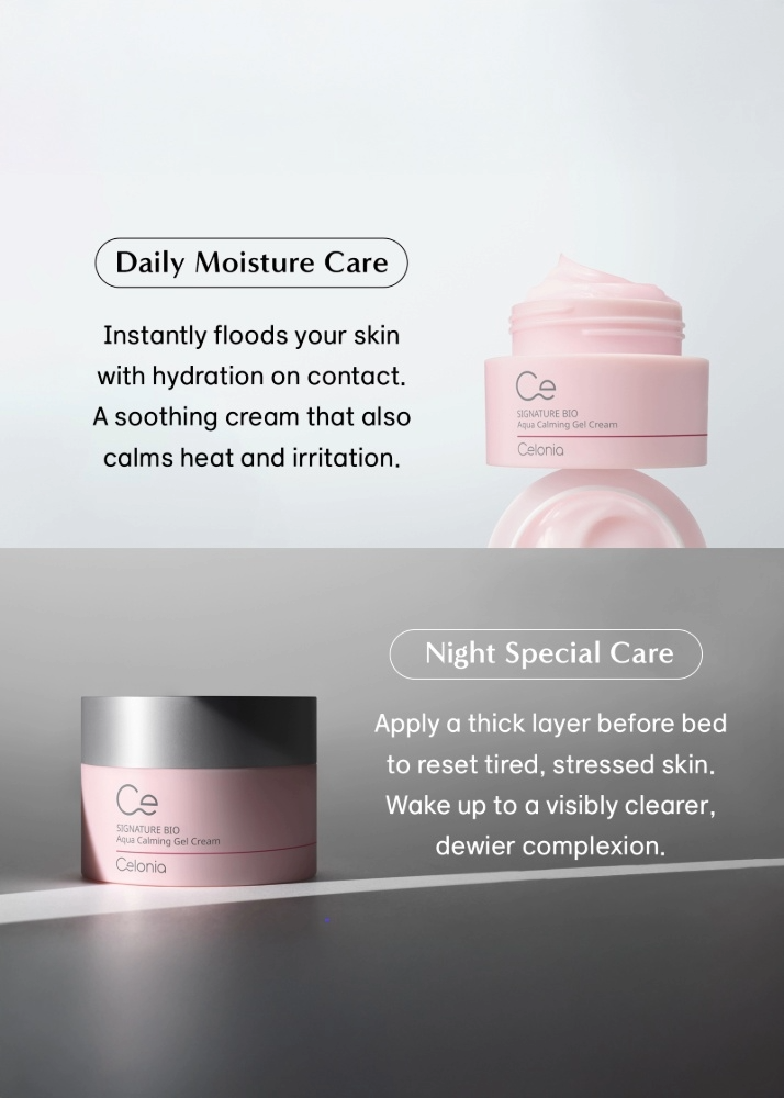 Two skincare products with text describing daily and night care routines on a gray background.